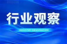 国家矿山安监局发布关于进一步加强国有煤矿企业安全生产工作的意见